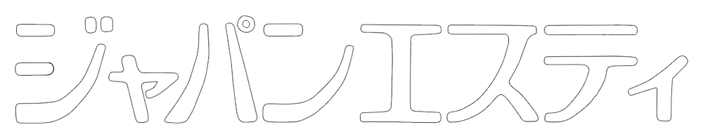 ジャパンエスティ